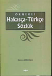 Örnekli Hakasça - Türkçe Sözlük - Ekrem Arıkoğlu kitap kapağı