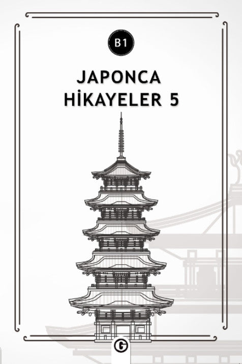 Japonca Hikayeler 5 (B1) - Kolektif kitap kapağı