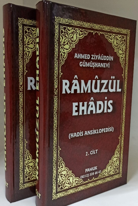 Ramuz'ül Ehadis Hadis Ansiklopedisi (2 Cilt) (Türkçe-Arapça) - Ahmed Ziyaüddin Gümüşhanevi kitap kapağı
