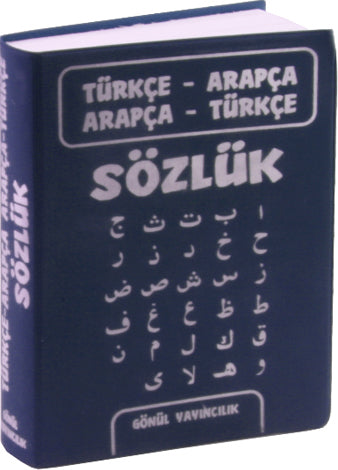 Türkçe Arapça - Arapça Türkçe Sözlük - Mehmedi Bahaddin Canbaz kitap kapağı