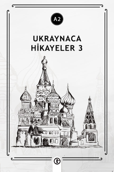 Ukraynaca Hikayeler 3 (a2) - Kolektif kitap kapağı