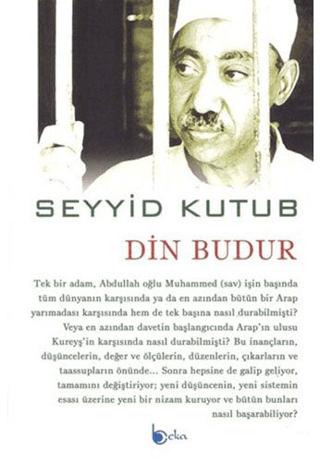 Din Budur