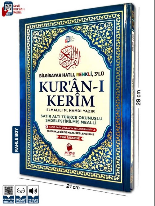 Rahle Boy Satır Altı Türkçe Okunuşlu ve Türkçe Mealli Renkli Kuran-ı Kerim | MERVE YAYINLARI