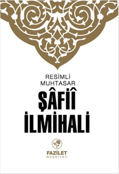 Muhtasar Şafii İlmihali | Fazilet Neşriyat (İnce Kapak) - Resim 1