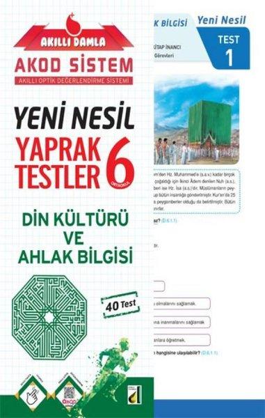 6.Sınıf Din Kültürü ve Ahlak Bilgisi Yeni Nesil Yaprak Testler | Damla Yayınevi (İnce Kapak) - Resim 1