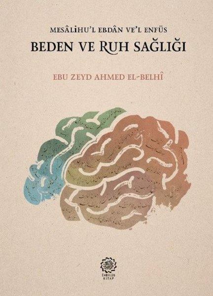 Beden ve Ruh Sağlığı | Endülüs Kitap (İnce Kapak) - Resim 1