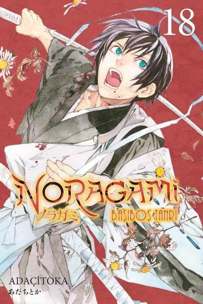 Noragami 18. Cilt | Gerekli Şeyler (İnce Kapak) - Resim 1