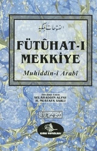 Fütûhat-ı Mekkiye