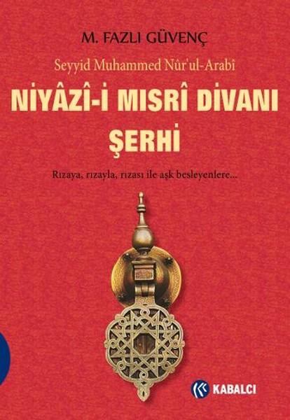 Niyazi-i Mısri Divanı Şerhi | Kabalcı Yayınevi (İnce Kapak) - Resim 1