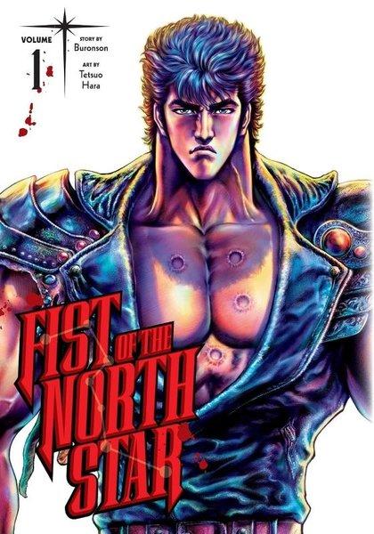 Fist of the North Star Vol. 1 : Volume 1 | Viz Media, Subs. of Shogakukan Inc (Ciltli) - Resim 1