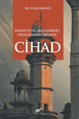 Cihad