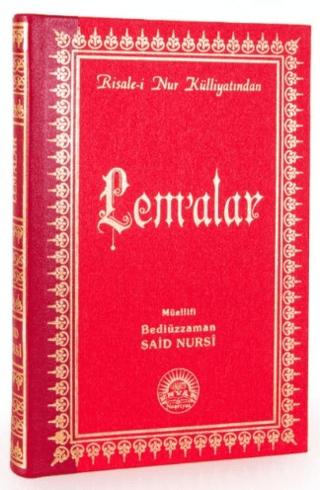 Lem'alar (Orta Boy-Sırtı Deri) | Envar Neşriyat (Ciltli) - Resim 1