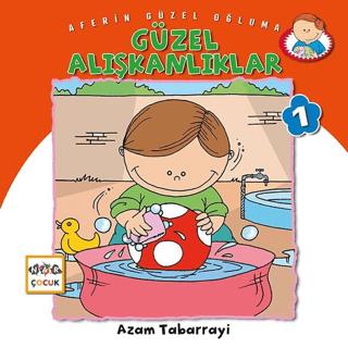 Güzel Alışkanlıklar - Aferin Güzel Oğluma 1 | Nar Çocuk (Ciltsiz) - Resim 1