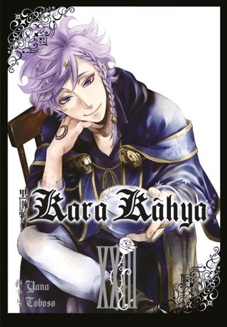 Kara Kahya 23. Cilt | Gerekli Şeyler Yayıncılık (Ciltsiz) - Resim 1