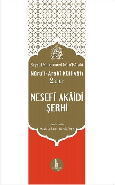 Nesefi Akaidi Şerhi Nüru'l Arabi Külliyatı 2. Cilt | H Yayınları (İnce Kapak) - Resim 1
