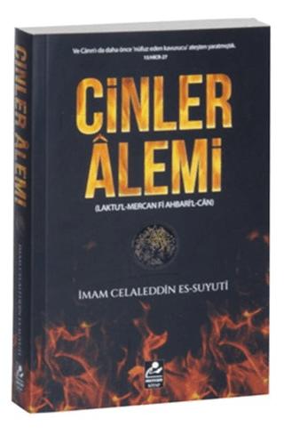 Cinler Alemi | Mercan Kitap (Ciltsiz) - Resim 1