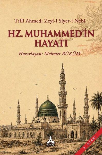 Hz. Muhammed'in Hayatı | Sonçağ Yayınları (İnce Kapak) - Resim 1