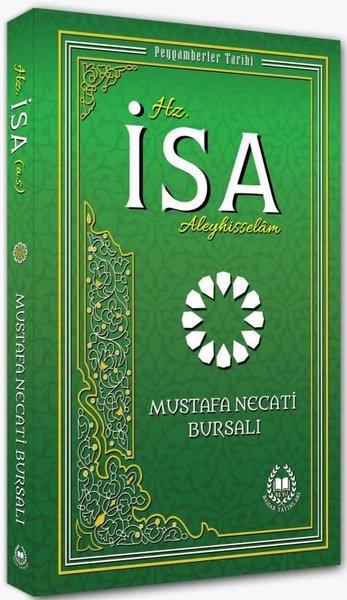 Hz. İsa Aleyhisselam - Peygamberler Tarihi | Bahar Yayınları (İnce Kapak) - Resim 1