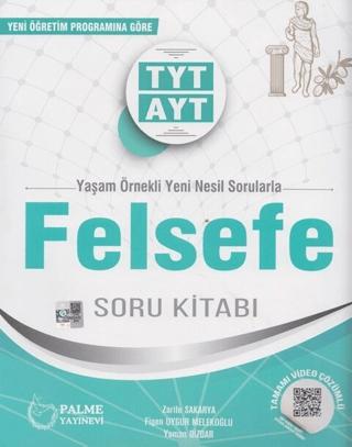 TYT AYT Felsefe Soru Kitabı | Palme Yayınları (Ciltsiz) - Resim 1