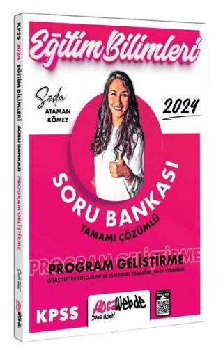 KPSS Eğitim Bilimleri P. Geliştirme - S. Yönetimi - Ö. Teknolojileri ve M. Tasarımı Tamamı Çözümlü Soru Bankası | HocaWebde Yayınları (Ciltsiz) - Resim 1