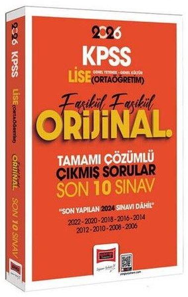 2026 KPSS Lise - Ortaöğretim GK - GY Fasikül Fasikül Orijinal Tamamı Çözümlü Çıkmış Son 10 Sınav | Yargı Yayınları (İnce Kapak) - Resim 1