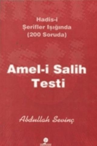 Amel-i Salih Testi | Gonca Yayınevi (Ciltsiz) - Resim 1