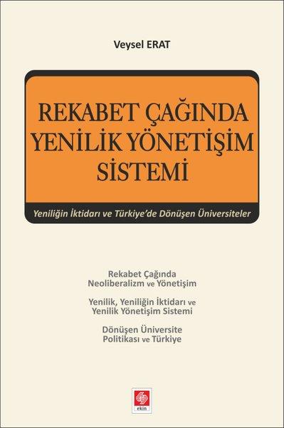 Rekabet Çağında Yenilik Yönetişim Sistemi | Ekin Basım Yayın (İnce Kapak) - Resim 1