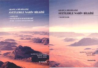 Arapça Dilbilgisi Ayetlerle Nahiv Bilgisi (2 Cilt Takım)
