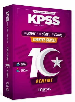 2026 KPSS Türkiye Geneli 10 Deneme Kolaydan Zora Hedef - Süre - Sonuç | Marka Yayınları (Ciltsiz) - Resim 1