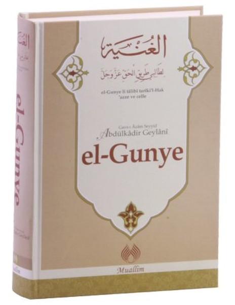 El-Gunye