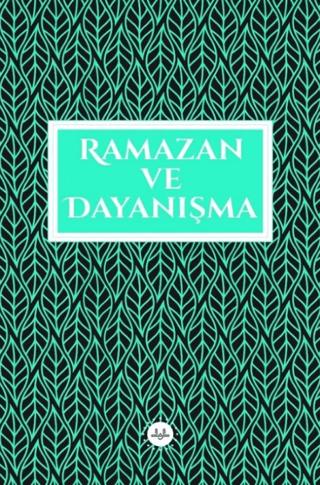 Ramazan ve Dayanışma | Diyanet İşleri Başkanlığı (Ciltsiz) - Resim 1