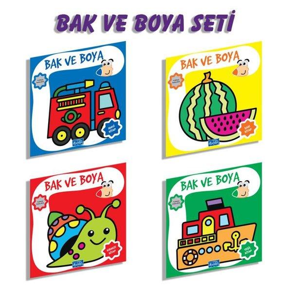 Bak ve Boya Seti - 4 Kitap Takım | Parıltı Yayınları (İnce Kapak) - Resim 1