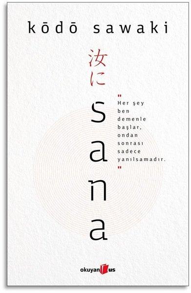 Sana | Okuyan Us Yayınları (İnce Kapak) - Resim 1