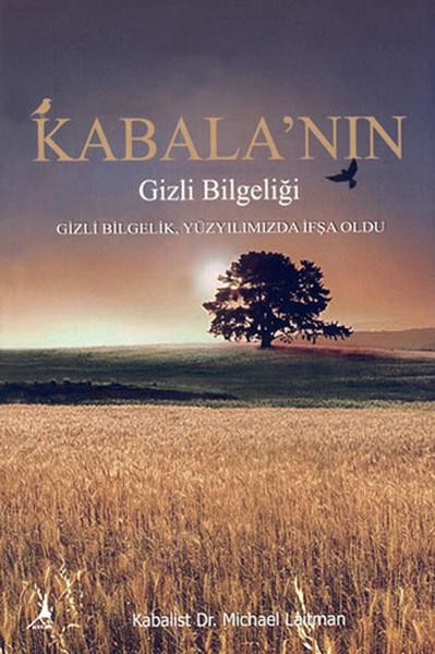 Kabalanın Gizli Bilgeliği | Alter Yayınları (İnce Kapak) - Resim 1