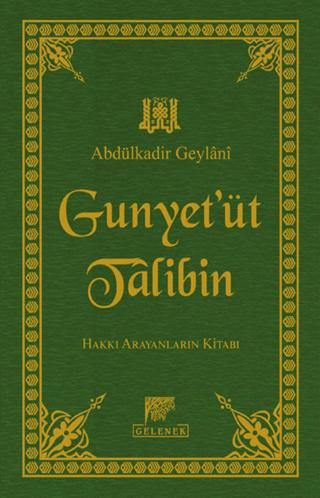Gunyet'üt Talibin