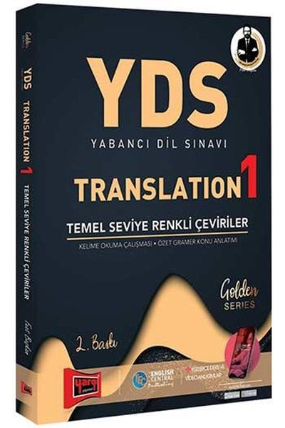 Yargı Yayınları YDS Yabancı Dil Sınavı Translation 1 Temel Seviye Renkli Çeviriler - Fuat Başkan kitap kapağı