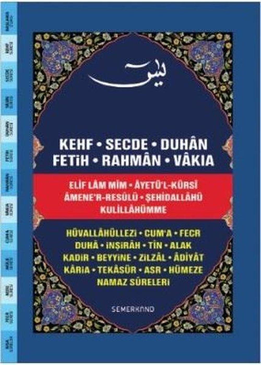 Yasin-i Şerif Orta Boy-Fihristli | Semerkand Yayınları