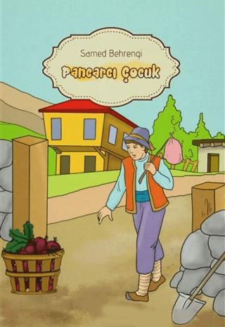 Pancarcı Çocuk | Tulpars Yayınevi (Ciltsiz) - Resim 1