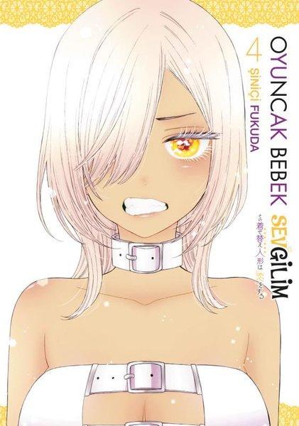 Oyuncak Bebek Sevgilim - Cilt 4 | Gerekli Şeyler (İnce Kapak) - Resim 1