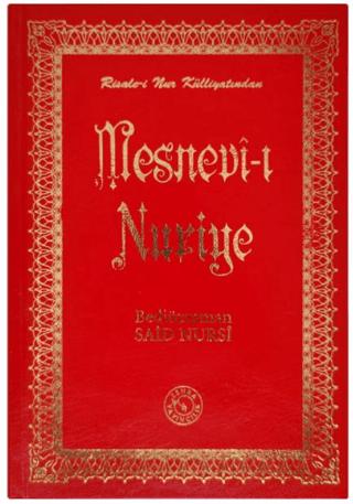 Mesnevî-i Nuriye | Zehra Yayıncılık (Ciltli) - Resim 1