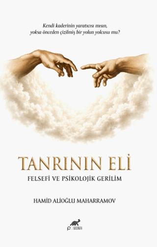 Tanrının Eli | Paradigma Akademi Yayınları (Ciltsiz) - Resim 1