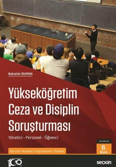 Yükseköğretim Ceza ve Disiplin Soruşturması - Bahattin Duman kitap kapağı