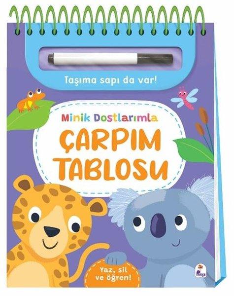 Minik Dostlarımla Çarpım Tablosu - Yaz Sil ve Öğren | İndigo Çocuk (Ciltli) - Resim 1