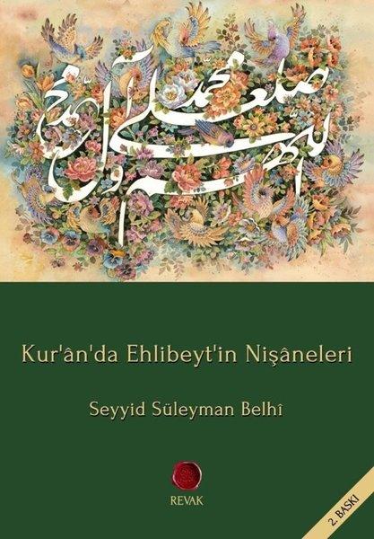Kur'an'da Ehlibeyt'in Nişaneleri | Revak Kitabevi (İnce Kapak) - Resim 1