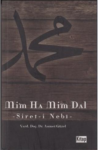 Mim Ha Mim Dal (Serit-i Nebi) | Kitap Dünyası Yayınları (Ciltsiz) - Resim 1