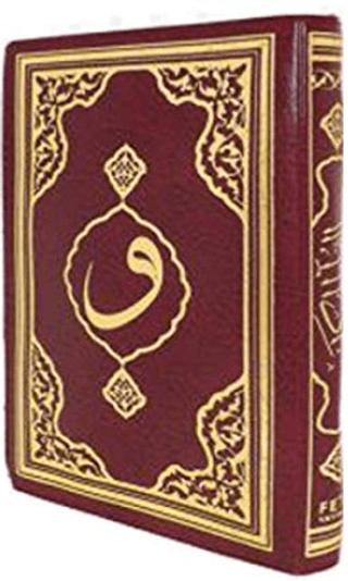 Kuran-ı Kerim Çanta Boy Bilgisayar Hatlı Mühürlü (Kod: F048)