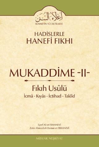 Mukkaddime II | Misvak Neşriyat Yayınevi (Ciltli) - Resim 1