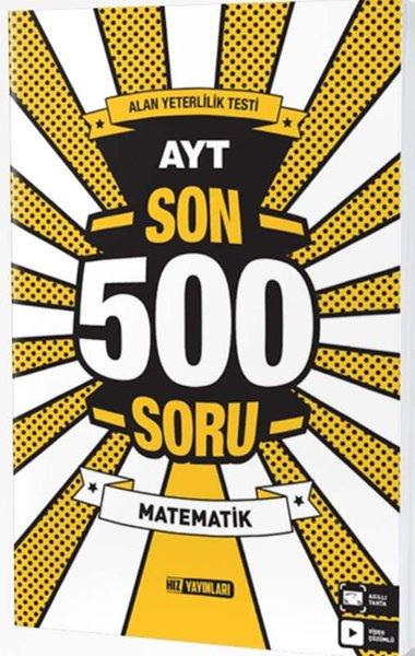 AYT Kitapları Matematik Soru Bankası - Son 500 | Hız Yayınları (İnce Kapak) - Resim 1