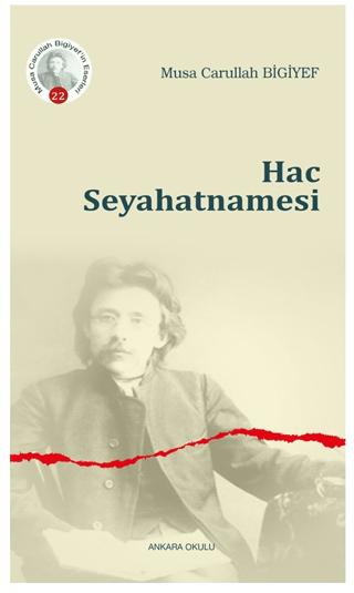 Hac Seyahatnamesi | Ankara Okulu Yayınları (Ciltsiz) - Resim 1