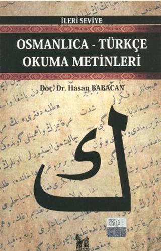 Osmanlıca-Türkçe Okuma Metinleri - İleri Seviye-2 | Altın Post Yayıncılık (Ciltsiz) - Resim 1